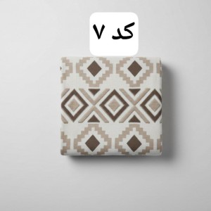 شال مبل پانچ سایز بزرگ 160 در 260