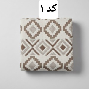 شال مبل پانچ سایز بزرگ 160 در 260