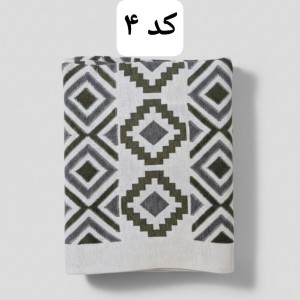 شال مبل پانچ سایز بزرگ 160 در 260