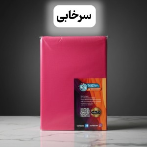 کاور تشک خوشخواب کشدوز جنس میکرو