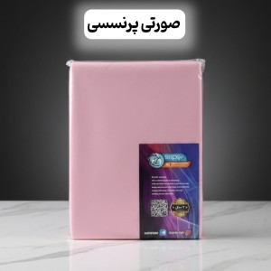 کاور تشک خوشخواب کشدوز جنس میکرو