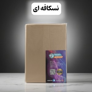 کاور تشک خوشخواب کشدوز جنس میکرو