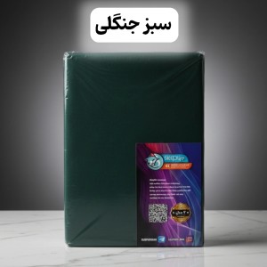 کاور تشک خوشخواب کشدوز جنس میکرو