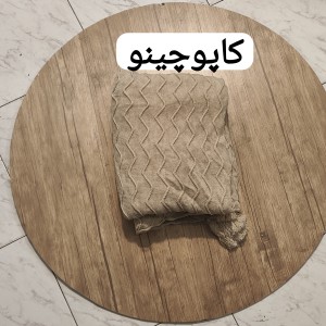 شال مبل طرح موج