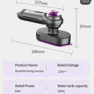اتو بخار مسافرتی