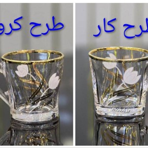 ست ۶ عددی فنجان بلور طرح لاله