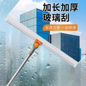 تی سیلیکونی ۵۰ سانتی