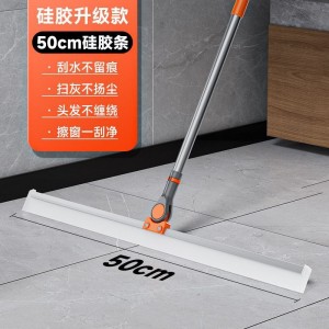 تی سیلیکونی ۵۰ سانتی