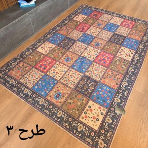 روفرشی و زیرسفره مخمل شنل ۳ متری