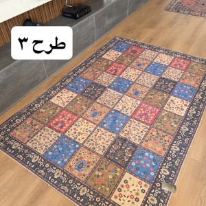 روفرشی و زیرسفره مخمل شنل
