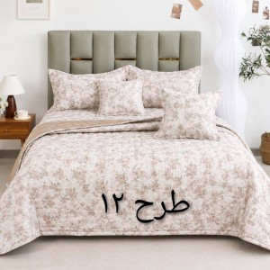 رو تختی پنبه دوزی نخ پنبه مدل ۲۰۲۶