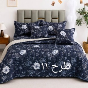 رو تختی پنبه دوزی نخ پنبه مدل ۲۰۲۶