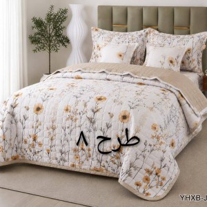 رو تختی پنبه دوزی نخ پنبه مدل ۲۰۲۶