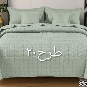 رو تختی پنبه دوزی نخ پنبه مدل ۲۰۲۶