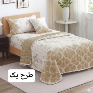 روتختی تکنفره پنبه دوزی