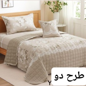 روتختی تکنفره پنبه دوزی