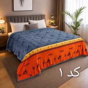 پتو مسافرتی طرح برند