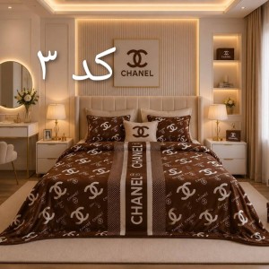 پتو مسافرتی طرح برند