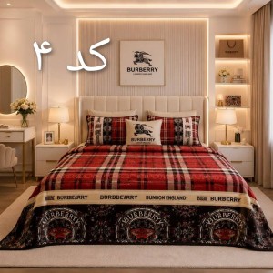 پتو مسافرتی طرح برند