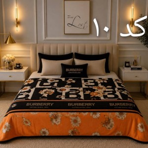 پتو مسافرتی طرح برند
