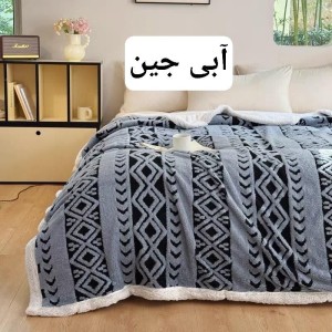 پتو ببعی تراکم بالا