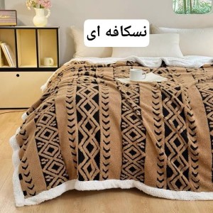 پتو ببعی تراکم بالا