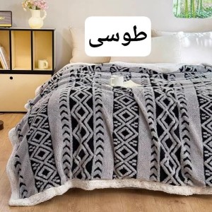 پتو ببعی تراکم بالا