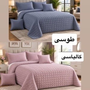 روتختی پنبه دوزی دونفره