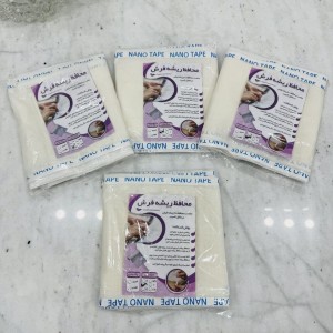 محافظ ریشه فرش