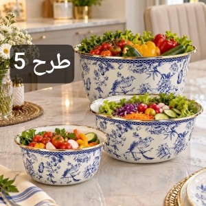 ست 3 عددی لگن وارداتی