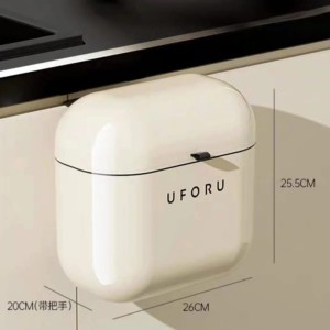 سطل کابینتی و چندمنظوره UFORU