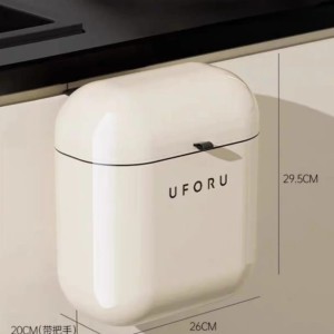 سطل کابینتی و چندمنظوره UFORU