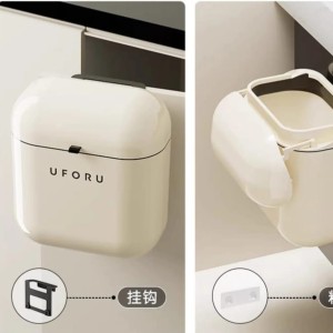 سطل کابینتی و چندمنظوره UFORU