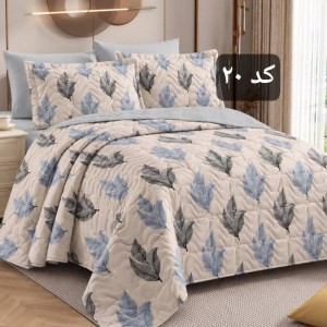 رو تختی پنبه دوزی نخ پنبه مدل ۲۰۲۶