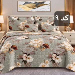 رو تختی پنبه دوزی نخ پنبه مدل ۲۰۲۶