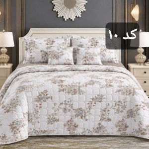 رو تختی پنبه دوزی نخ پنبه مدل ۲۰۲۶
