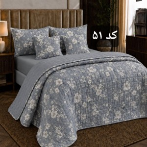 رو تختی پنبه دوزی نخ پنبه مدل ۲۰۲۶