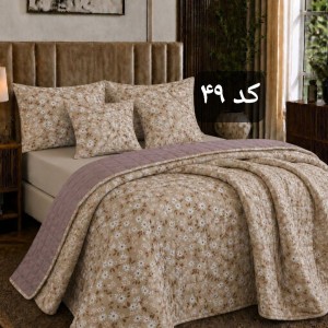 رو تختی پنبه دوزی نخ پنبه مدل ۲۰۲۶