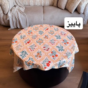 سفره مخمل طرحدار