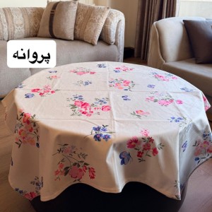 سفره مخمل طرحدار