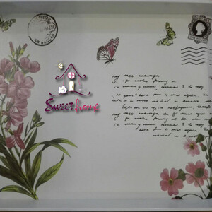 سینی ملامین طرح سنبل