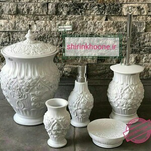 ست سرویس بهداشتی طرحدار سفید