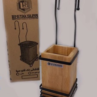 جا قاشقی لیمیتاک مدل تک قلو صبا