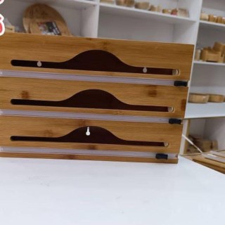 نظم دهنده چوبی کاتردار