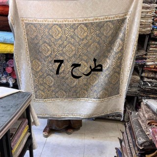 رومیزی مخمل شنل