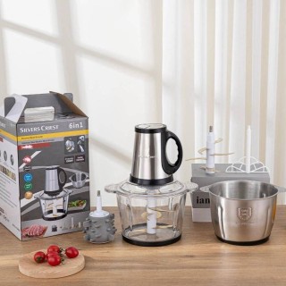 خردکن سیلور کرست آلمان