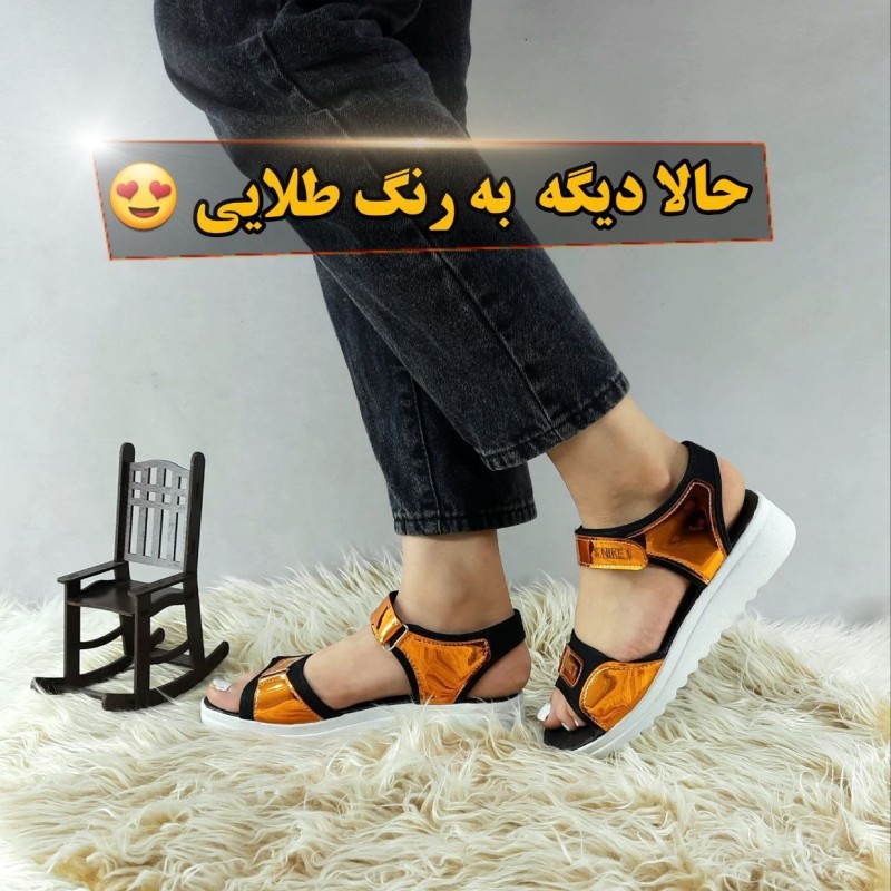 کفش صندل زنانه هلوگرامی شیک جدید 1081   با ارسال رایگان