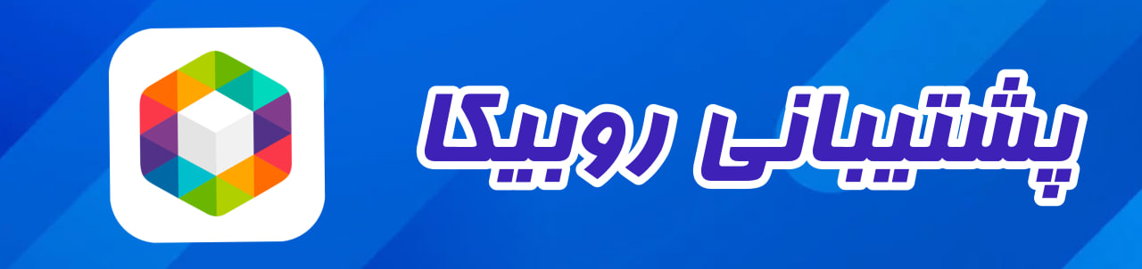 خرید اینترنتی کفش فروشگاه کفش اصفهان شونیک