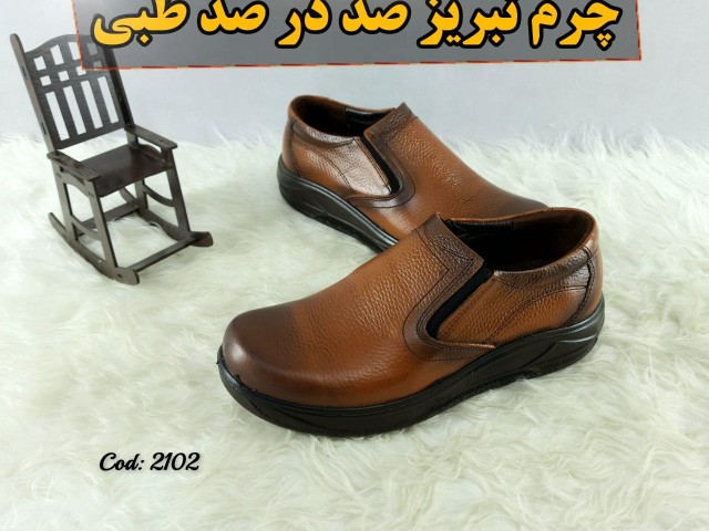 هدیه روز پدر  کفش مجلسی مردانه چرم طبیعی  تبریز زیره پیو طبی صدرصد کیفیت عالی  عسلی