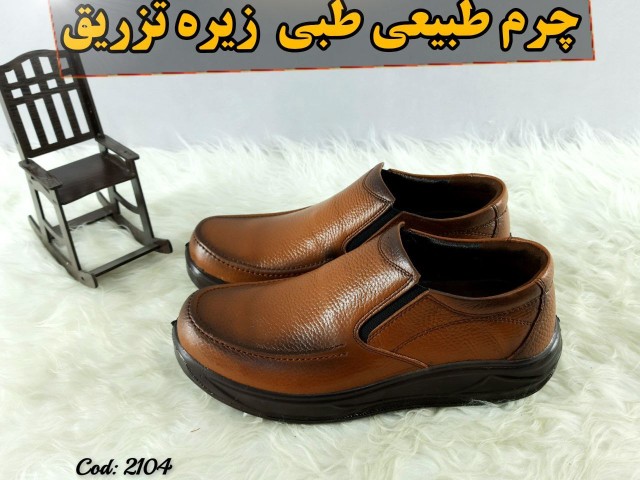 هدیه روز پدر کفش مجلسی مردانه چرم طبیعی  تبریز زیره پیو طبی صدرصد کیفیت عالی عسلی2